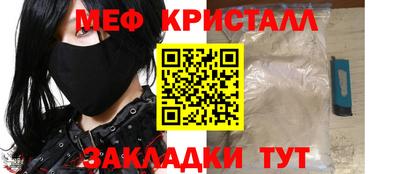 мдпв Усть-Джегута