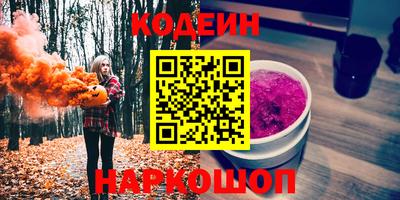 ешки Усть-Илимск