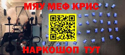 мдпв Усть-Джегута