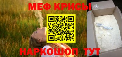 ешки Усть-Илимск