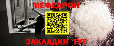 ешки Усть-Илимск