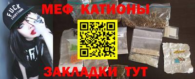 ешки Усть-Илимск