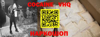 мдпв Усть-Джегута