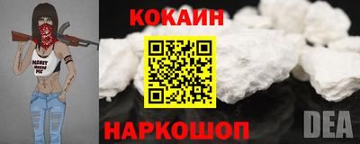 ешки Усть-Илимск