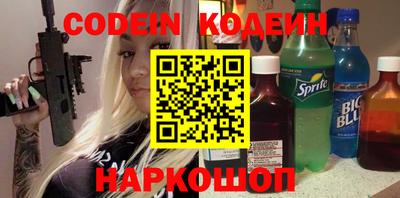 мдпв Усть-Джегута