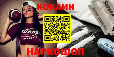 ешки Усть-Илимск