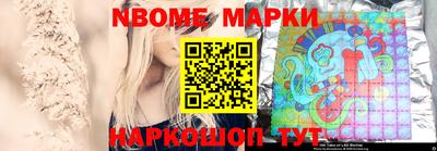 ешки Усть-Илимск