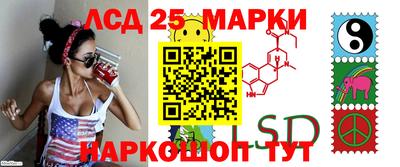 мдпв Усть-Джегута