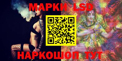ешки Усть-Илимск