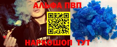 ешки Усть-Илимск