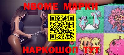 ешки Усть-Илимск