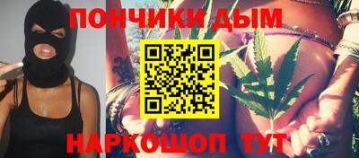 ешки Усть-Илимск