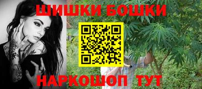 ешки Усть-Илимск