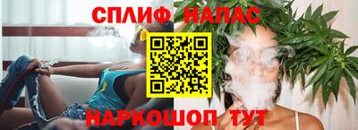 мдпв Усть-Джегута