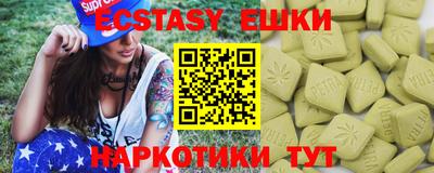 мдпв Усть-Джегута