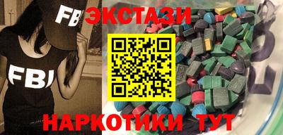 мдпв Усть-Джегута
