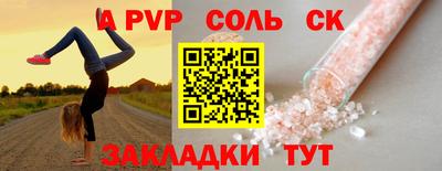 мдпв Усть-Джегута