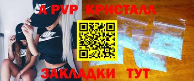 мдпв Усть-Джегута