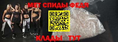 трава Уссурийск