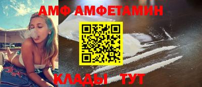 ешки Усть-Илимск