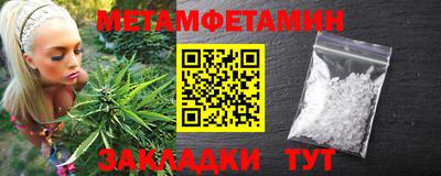 мдпв Усть-Джегута
