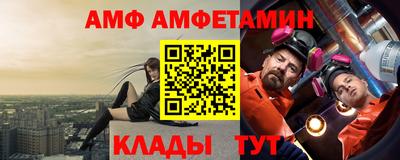 ешки Усть-Илимск