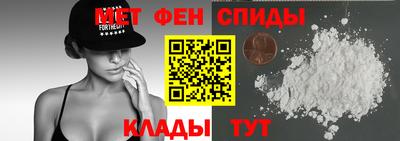 трава Уссурийск