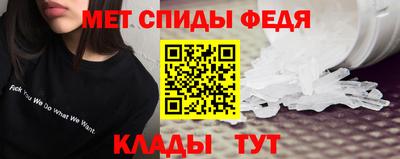 трава Уссурийск