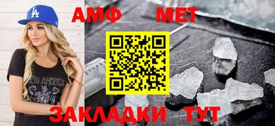 мдпв Усть-Джегута