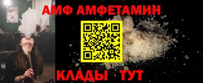 ешки Усть-Илимск