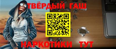 мдпв Усть-Джегута