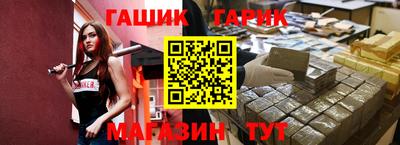 ешки Усть-Илимск