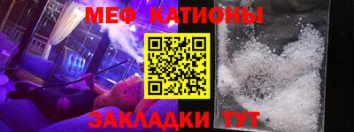 мдпв Усть-Джегута