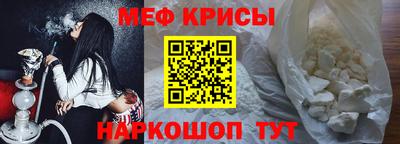 мдпв Усть-Джегута