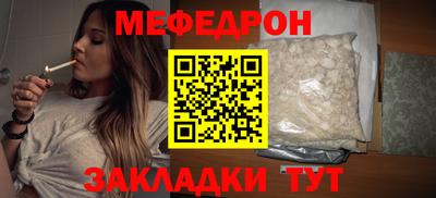 ешки Усть-Илимск